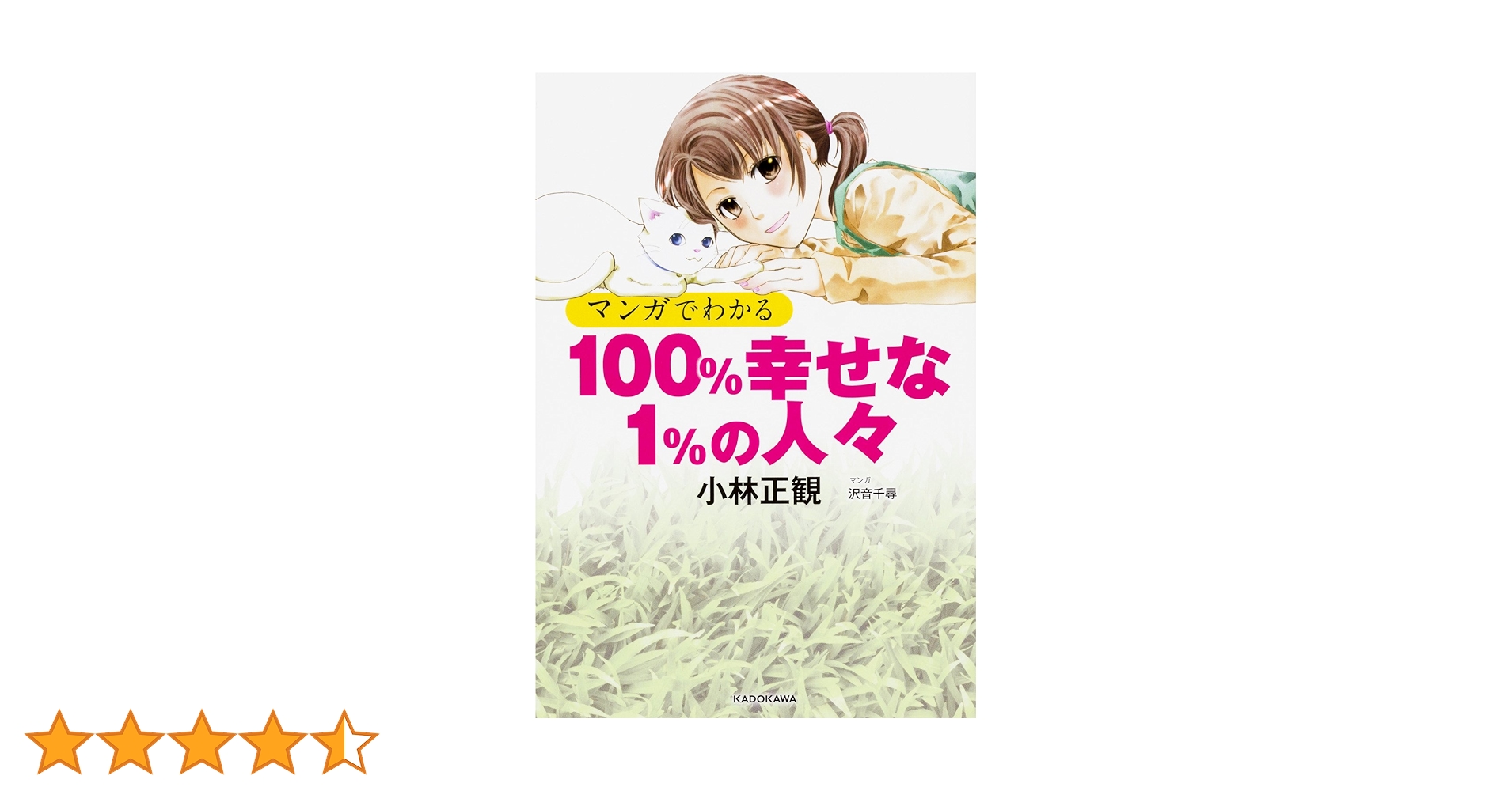 7180q6XiFCL.jpg_BO30,255,255,